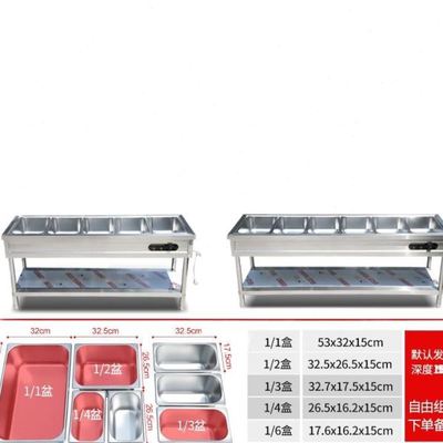 保温台商用电加热板面盒饭冬季保温神奇商用保温售饭台移动餐车