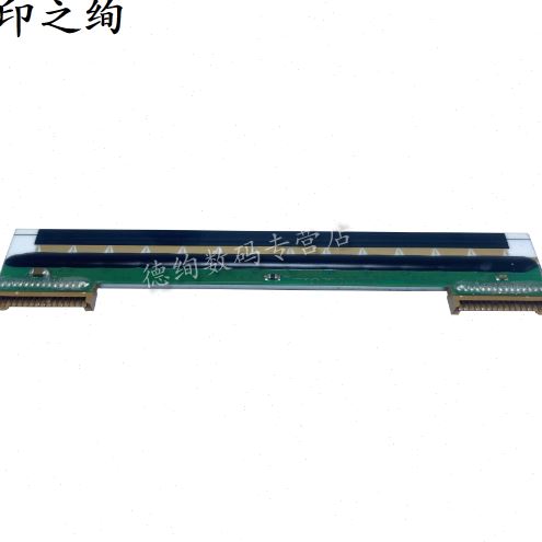 适用 GK888T条码打印机头888TT TLP2844打印头zebraGK888T条码打