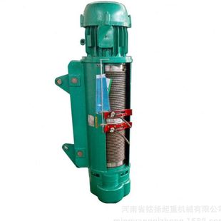 直供钢丝绳电动葫芦CD 起重葫芦 MD型 2吨6米3吨5吨10吨运行式