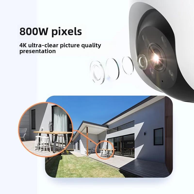 Ezviz C8C户外监控摄像头800万全彩家庭无线手机远程萤石云摄像头