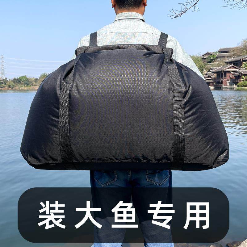 新款双肩背活鱼袋特大号路亚装鱼袋加厚充氧手提袋钓鱼可携式折叠