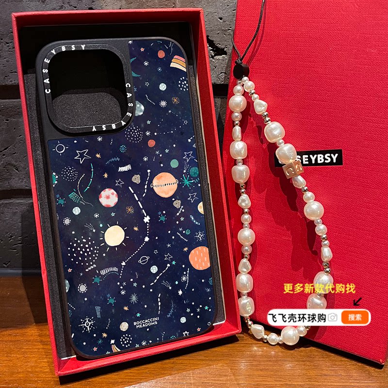 C家联名Boccaccini Meadows系列适用宇宙星域苹果17pro亚克力16promax磁吸MagSafe镜面iphone15女14全包13/12
