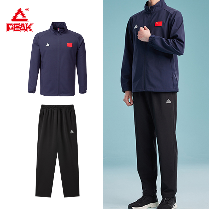 匹克全黑立领运动夹克梭织风衣