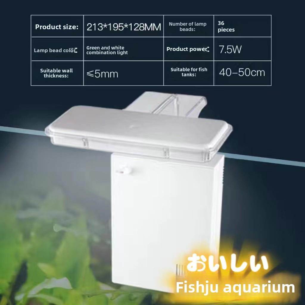 鱼缸灯Led防水节能小型照明草缸灯水生植物水族管全光谱射灯夹灯