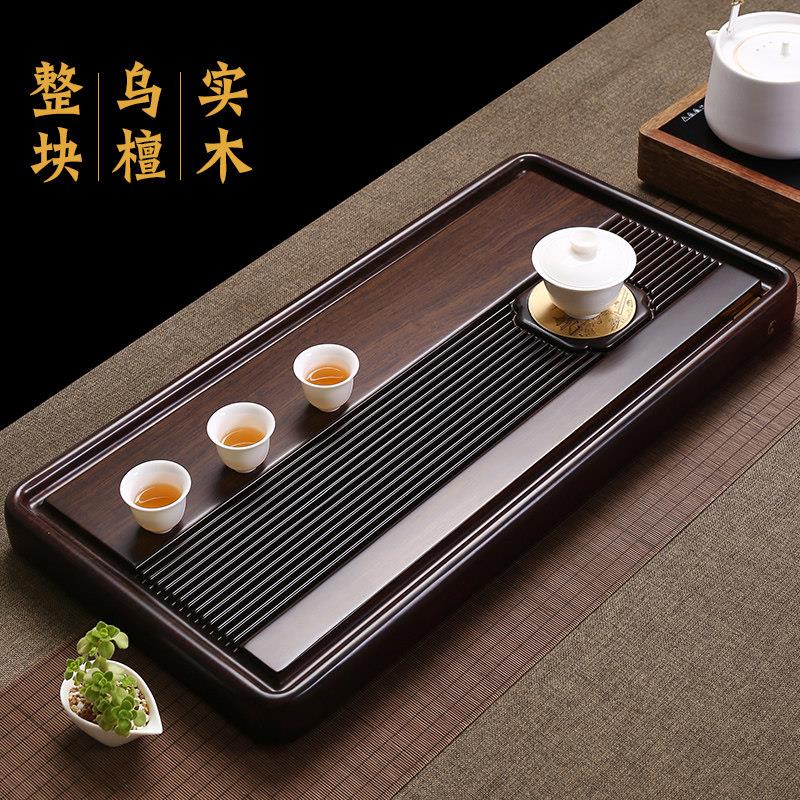 非洲黑乌檀木茶盘整块天然实木茶台家用简约功夫泡茶具托盘茶台海