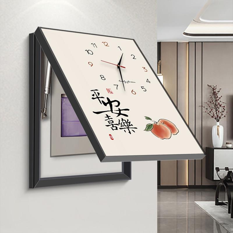 新中式电表箱装饰画竖款配电箱时钟遮挡电闸盒电源开关挂画带钟表图片