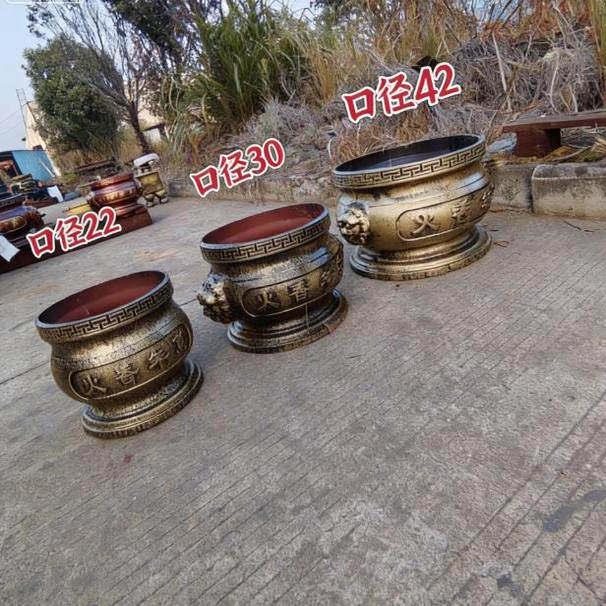 烧元宝纸币复古圆形金属香薰炉铸铁材质居室香火炉寺庙祠堂案桌