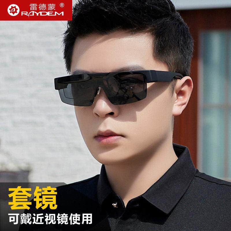 套镜可上翻近视眼墨镜可套近视镜男士偏光太阳镜套在眼镜上的专用
