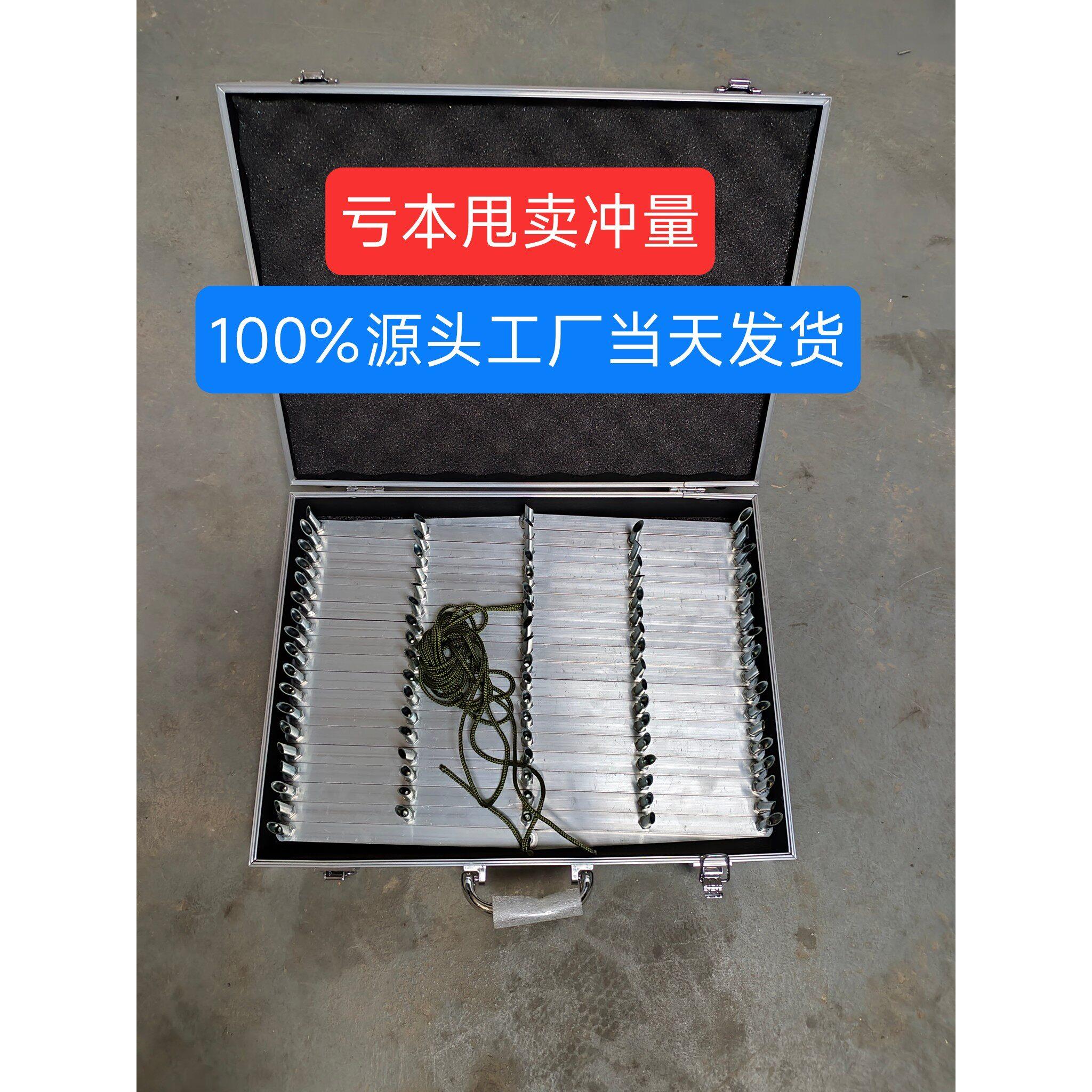 便捷式手动遥控电动阻车器不锈钢铝合金减速带伸缩l限位拦截路障
