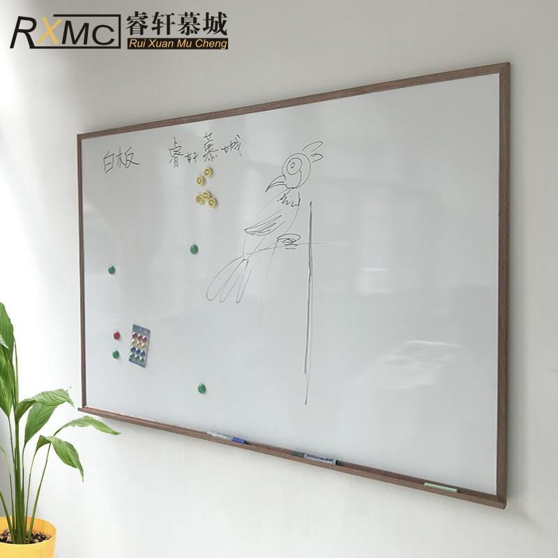 实木框挂式吸磁白板墙贴教学家用儿童涂鸦环保可擦无毒白板可定制