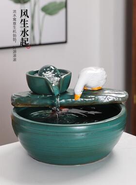 创意小型可爱招财流水生财摆件陶瓷水循环加湿器玄关乔迁开业礼品