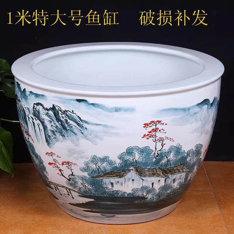 景德镇陶瓷手绘鱼缸特大号鱼缸大水缸荷花缸庭院养睡莲鱼缸养鱼盆