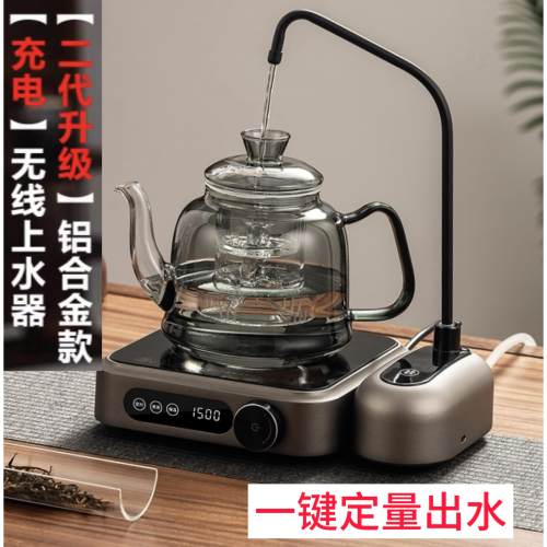 炉元素新款茶台自动上水器桶装水电动抽水自动吸压水泵桌面上水器