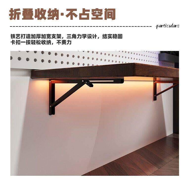 壁挂折叠桌墙上餐桌墙壁桌板实木墙面电脑桌挂墙挂壁吧台悬空书桌