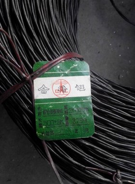 TGE-701超轻型被复线 四铜三钢一卷500米7芯三铜四钢