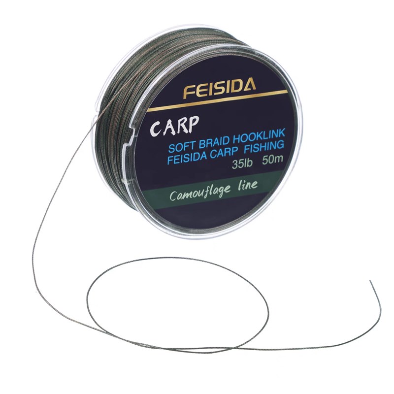 FEISIDA 欧式鲤钓子线50M 高密度超强拉力 绑钩子线 35磅45磅半硬