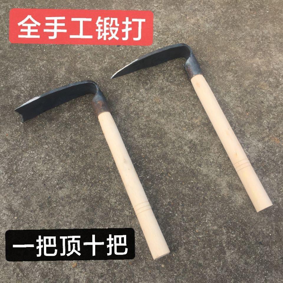 户外手工小锄头锻打锰钢栽菜挖子除草园艺花锄家用小巧种菜挖土镐