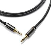 Zeskit 音频线 线公对公3.5mm车载用aux4节镀金发烧手机对录