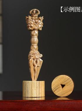 天然绿檀木金刚杵底座雕刻原木桌面摆件佛法器金刚杵手把件底座