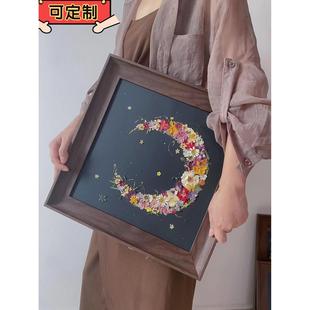 覆古干花压花植物标本实木定制相框装饰画框装裱摆台挂墙成品diy