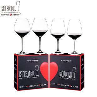奥地利riedel德国进口水晶大号红酒杯高脚杯酒具组套白葡萄酒杯子