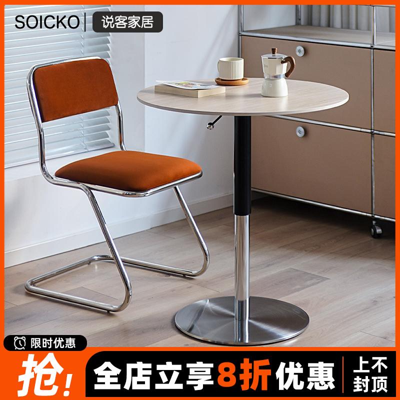 岩板升降圆形餐桌轻奢家用小户型客厅阳台沙发边几茶几可移动圆桌