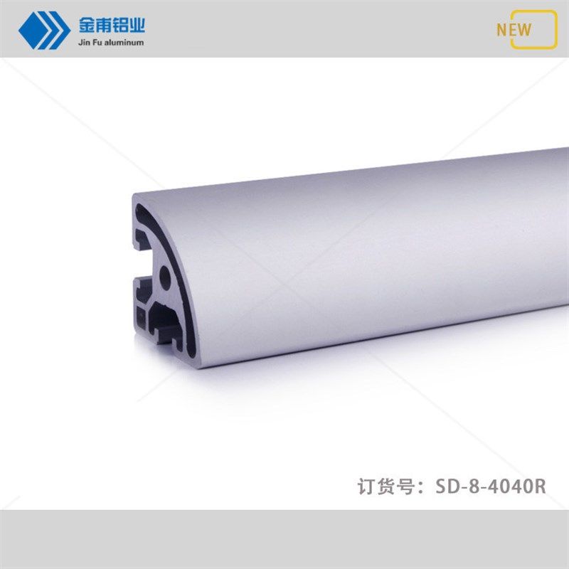 金甫工业铝型材4040R欧标铝型材铝型材圆弧形机脚立柱4040R型材