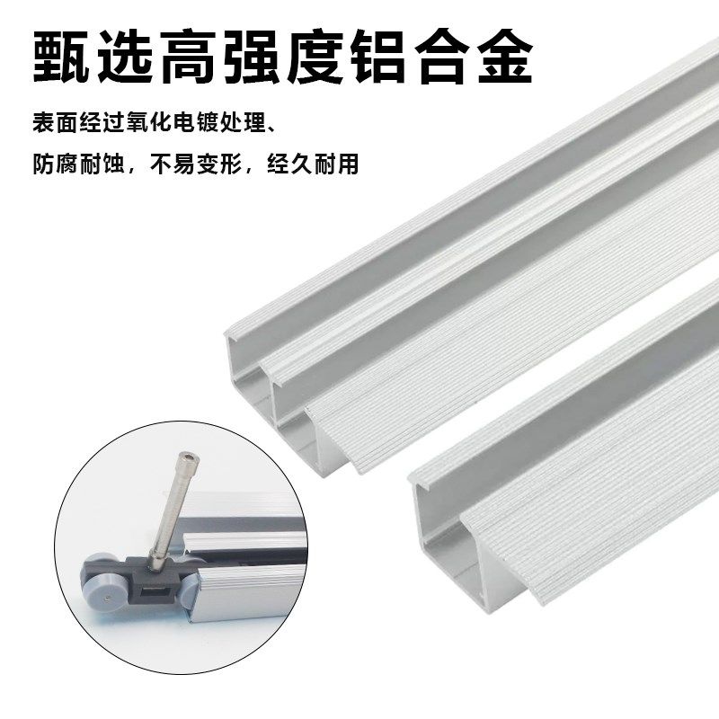 玻璃专用无下轨橱柜推拉移门轨道单门书柜展示柜趟门滑轨五金配件