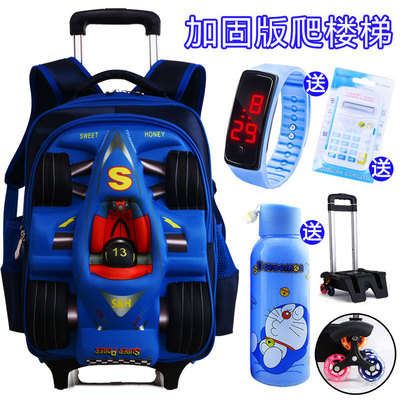 三轮儿童拉杆书包小学生男童女童1-3-5年级6-12周岁拖拉手拉男孩