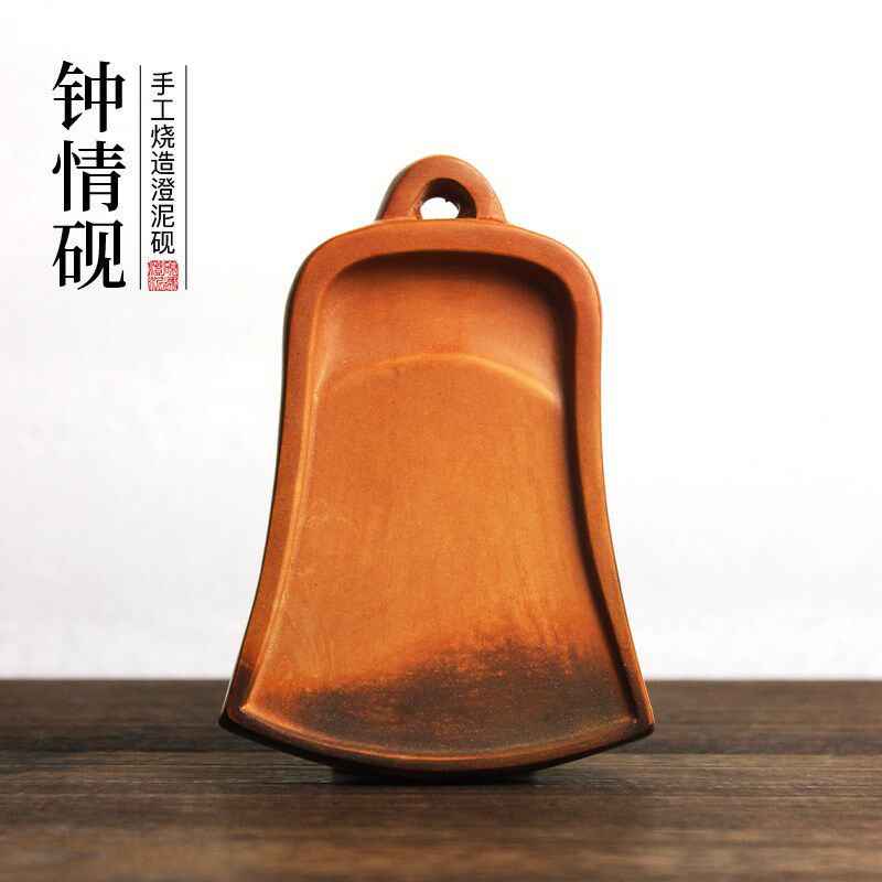 一见钟情澄泥砚书法专用磨墨不干墨砚台文房四宝笔墨纸砚文具非遗