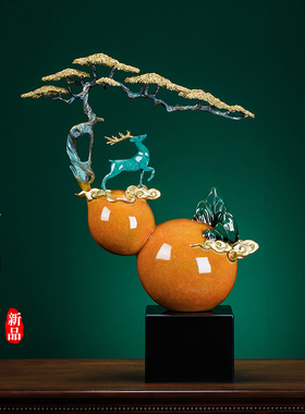 高端新中式摆f件客厅玄关领导高档办公室葫芦装饰乔迁新居礼品礼