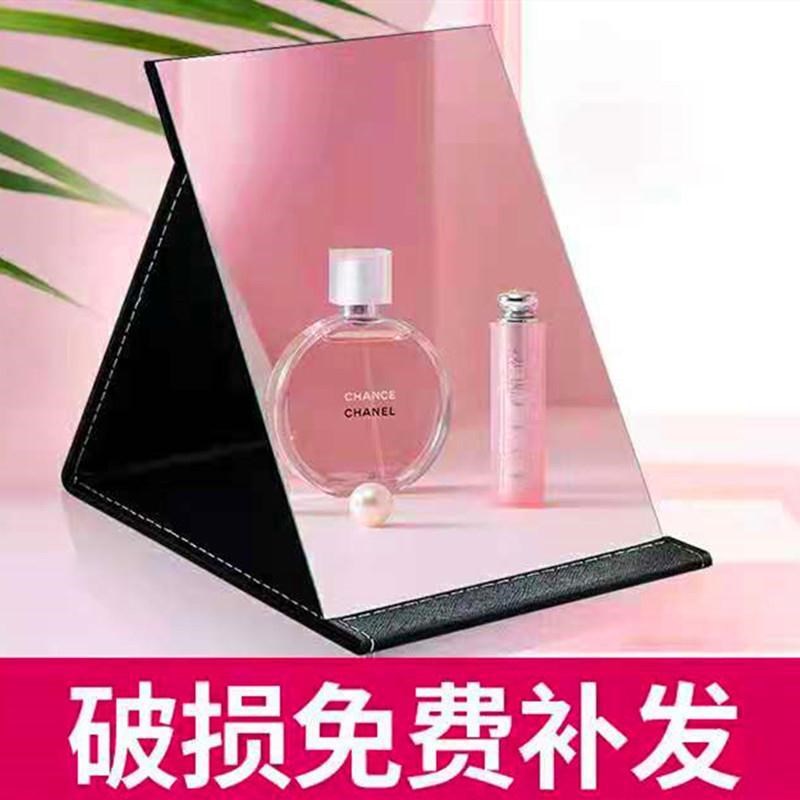 镜子化妆镜折叠台式便携随身高清学生宿舍公主女大小X号桌面梳妆