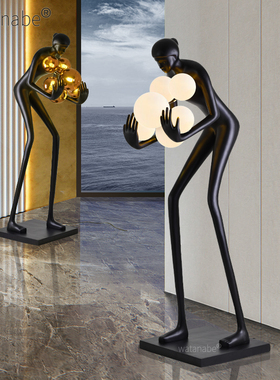 北欧人形艺术雕塑创意抱球灯酒店大堂展厅售楼部样板房Z摆件落地