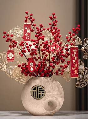 2025新年装饰摆件过年客厅电y视柜家居饰品蛇年春节发财果福桶花