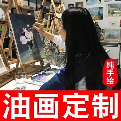 定制照片 宠物装饰画 纯手绘人物肖像画风景客厅玄关婚纱挂画油画