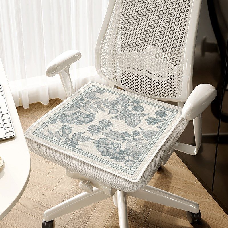 冰丝坐垫电脑座椅垫屁垫学生凉感防滑椅垫夏季办公室久坐透气椅垫