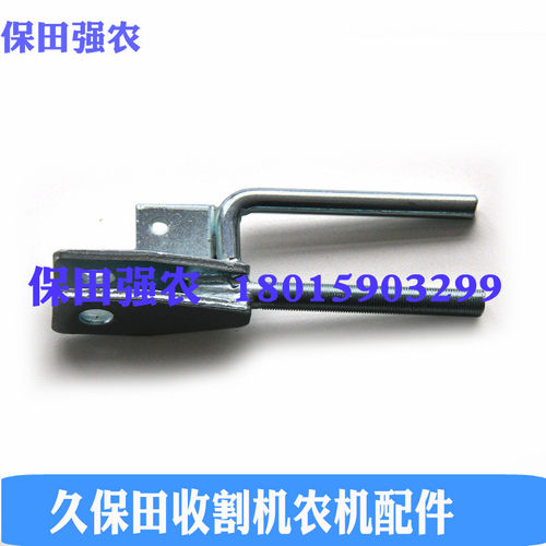 久保田收割机丰收支架螺栓5T057-56320张紧臂688 758 1008 CX100