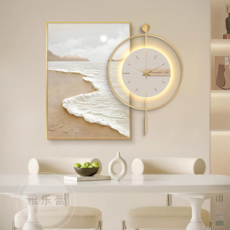 奶油风餐厅装饰画壁灯抽象海浪饭厅餐桌钟表时钟简约肌理客厅挂画