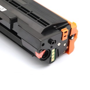 M6505W硒鼓M6506N 雄彩适用pantum奔图PD206T硒鼓P2506 P2506W