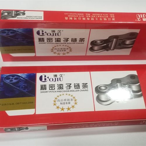 单排传动链条06B 06C 08B 08A 10A12A 10B12B 4分 5分 6分 16A20A