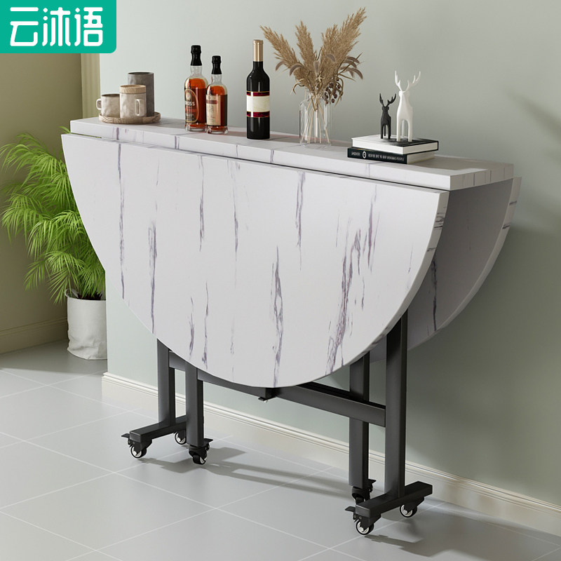 折叠餐桌家用小户型圆桌转盘饭桌省空间多功能可移动圆形吃饭桌子