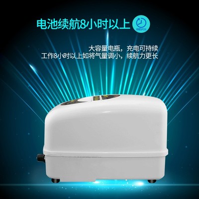 赛尔增氧机钓鱼充电两用氧气泵充氧泵便携式养鱼卖鱼大功率增氧泵