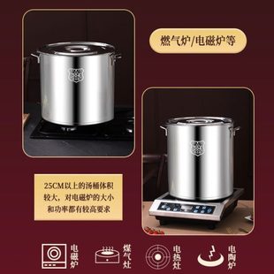 厂促304不锈钢汤桶油桶铁桶密封桶带盖圆桶储水桶商用加厚大容量