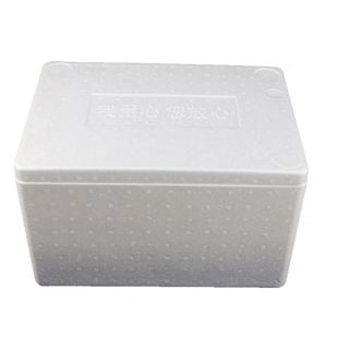 大.中.小号生鲜保鲜箱 1.2.3.4.5.6.7.8号泡沫箱 保温冷藏箱