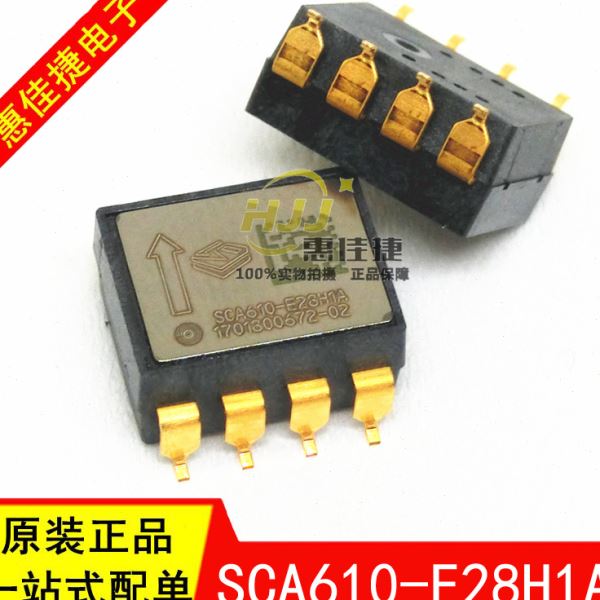 SCA610-E28H1A SOIC8 量程±1.7g 轴数 X轴轴加速度传感器 原装