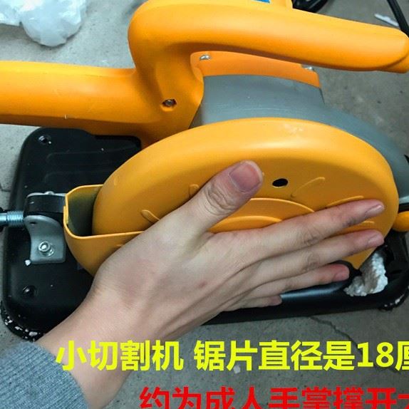 小型家用钢材切割多功能型材微型迷你金属切机砂机