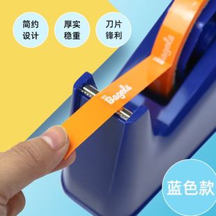 窄胶带座打包封箱切割器二合一两用加厚重快递仓库封口胶布分割器