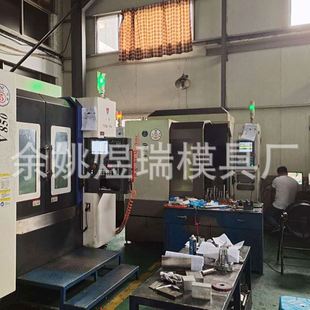 模具3D设计模具制作 注塑模具制作 来图设计制作精密模具