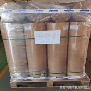 83g覆膜型气相防锈纸 发货 200M标准卷