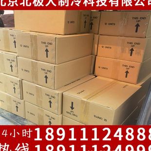 PD系列螺杆真空泵 汉钟真空油HBP D02列 PMF半导体干净系列 HHNe